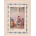 Chitrashala Press Lithographs Set: Ravi Varma Chitrashala Press Lithographs Set: Ravi Varma