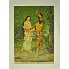 Ravi Varma Lithograph: Shakuntala Janma