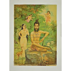Ravi Varma Lithograph: Vishwamitra Tapobhang