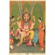 Ravi Varma Lithograph: Narsimha