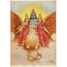 Ravi Varma Lithograph: Vishnu Garud Vahan Ravi Varma Lithograph: Vishnu Garud Vahan