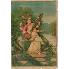 Ravi Varma Lithograph: Sarswati Ravi Varma Lithograph: Sarswati
