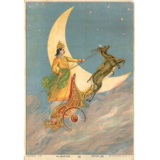 Ravi Varma Lithograph: Chandra