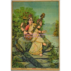Ravi Varma Lithograph: Sarswati