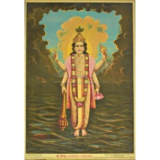 Vasudeo H Pandya Lithograph: Shree Vishnu